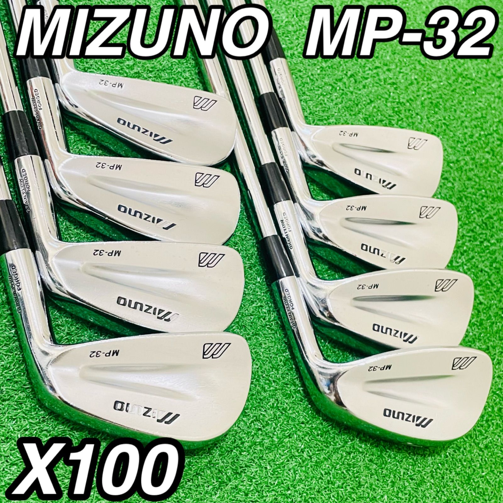 261 MIZUNO MP-32 ミズノ メンズ 右利き アイアン8本セット Dynamic Gold ダイナミックゴールド X100 3.4.5.6.7.8.9.P 送料無料 匿名配送