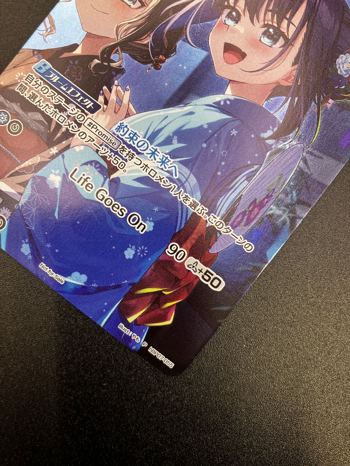 トレーディングカード ホロライブOCG ホロカ オーロ・クロニー 2nd P