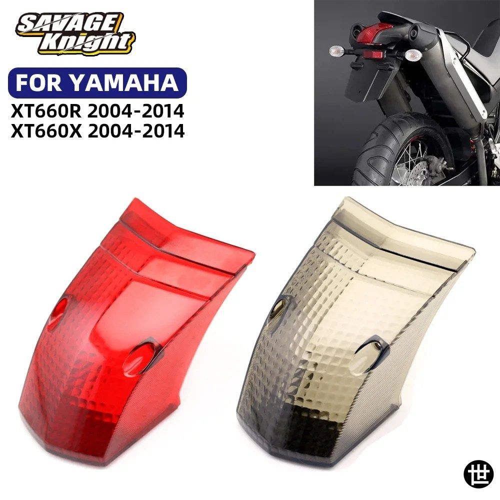 に適合するヤマハ YAMAHAウインカーキット XT660X X| TXT660R 660R