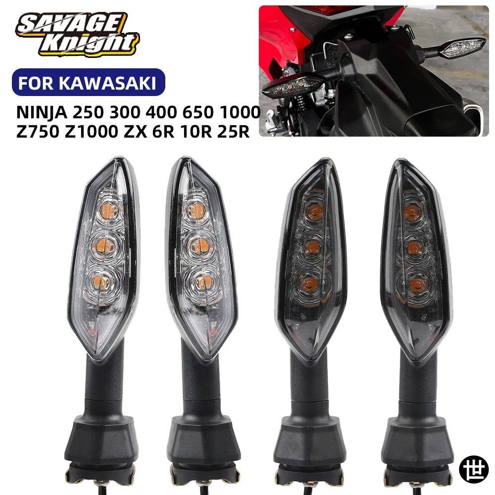 カワサキ NINJA 250 300 400 650 1000 Z750 Z1000 ZX6R ZX25R NINJA