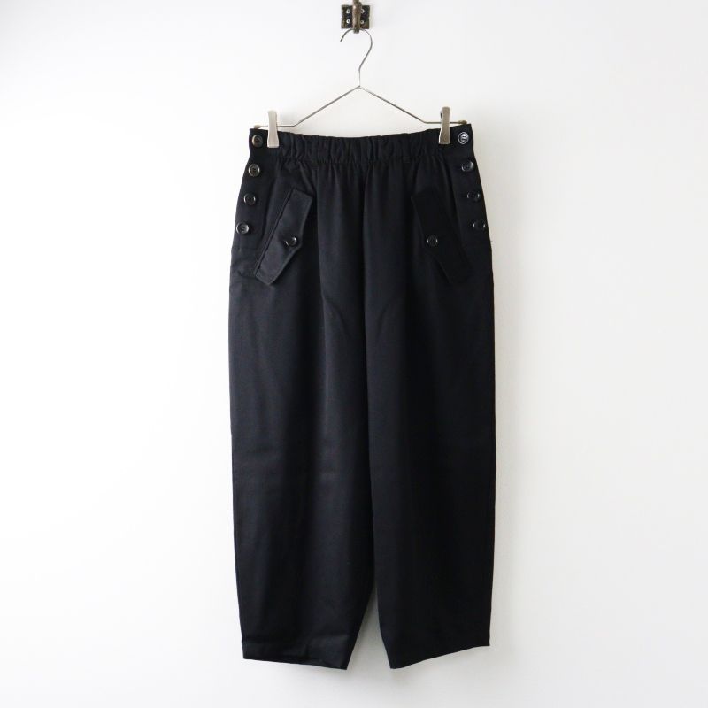 美品 Archive 2018 トリコ コムデギャルソン tricot COMME des GARCONS