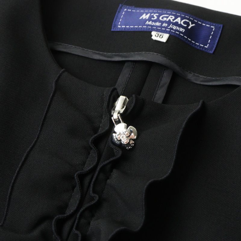 美品 2025SS エムズグレイシー M'S GRACY フリル付きフェミニンジレ 36