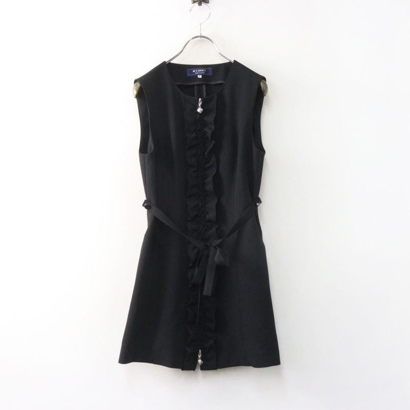 M'S GRACY エムズグレイシー フリル付きフェミニンジレ 美品 2025SS エムズグレイシー M'S GRACY フリル付きフェミニンジレ 36