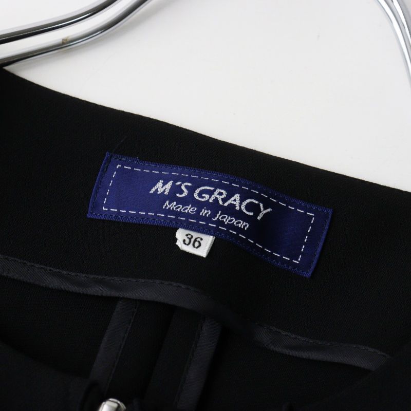 美品 2025SS エムズグレイシー M'S GRACY フリル付きフェミニンジレ 36