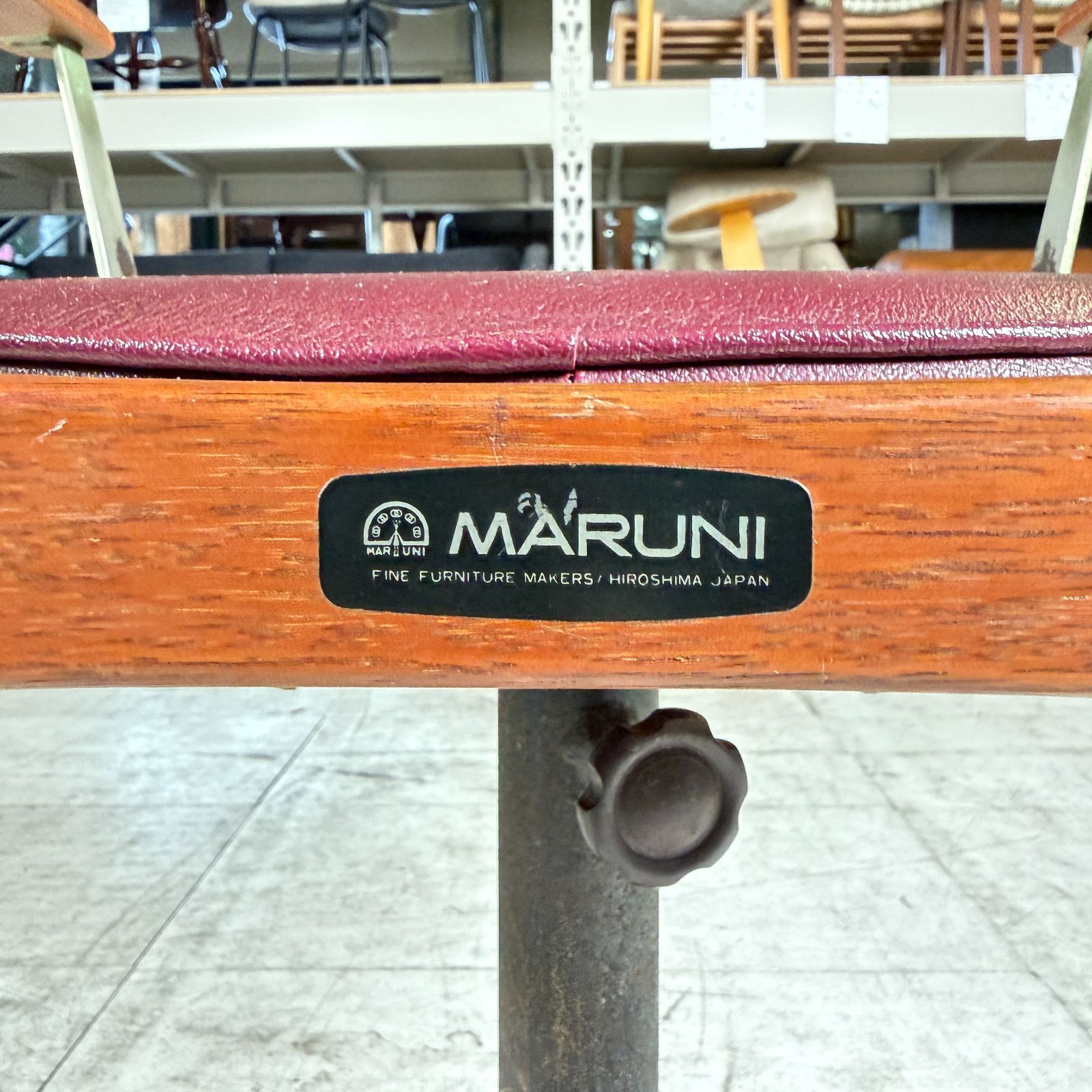 昭和レトロ ヴィンテージ マルニ 回転式アームチェア ラウンジチェア 古家具 maruni マルニ木工 オールドマルニ ヴィンテージ デスクチェア 回転