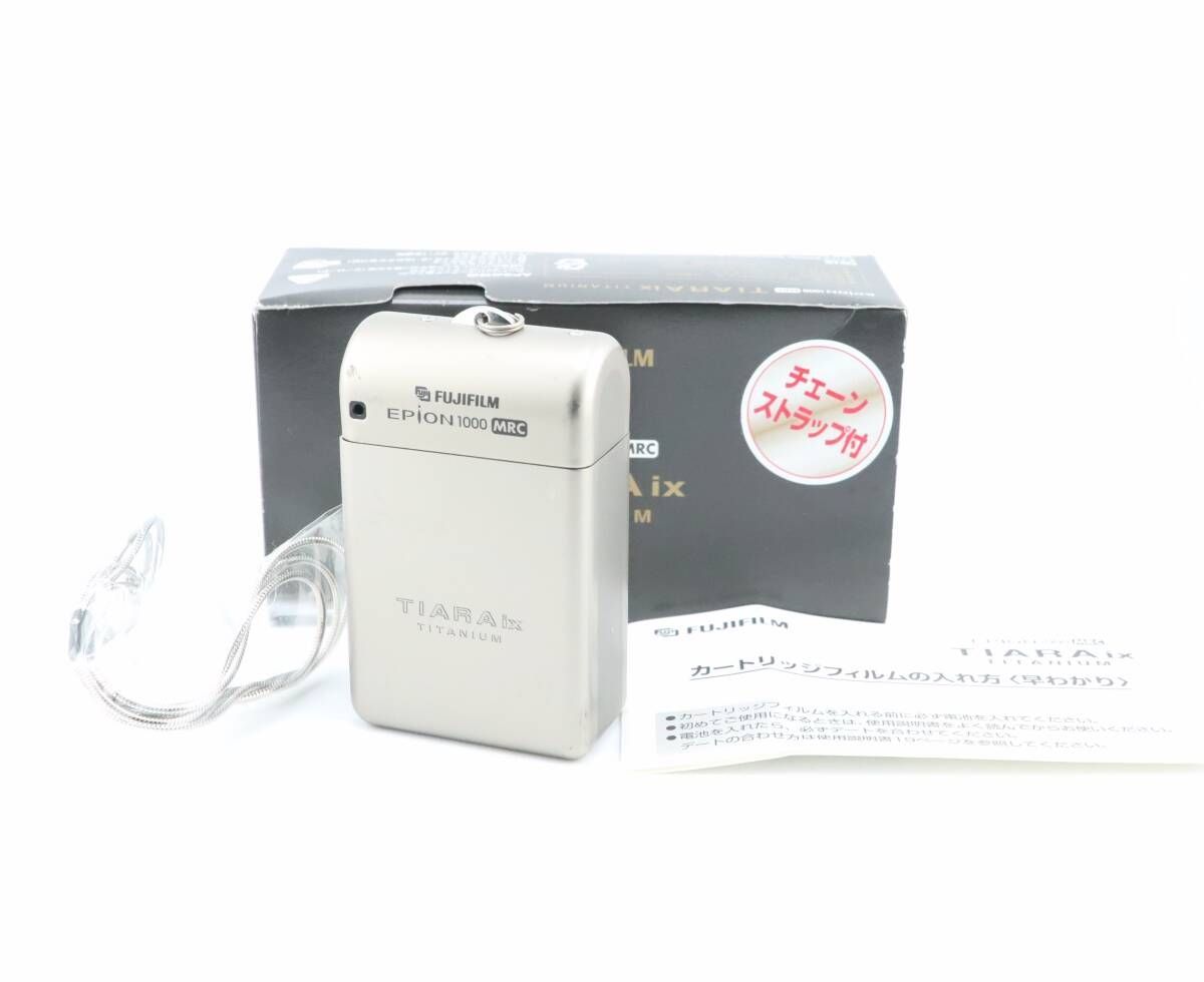 ☆良品☆富士フイルム FUJIFILM EPION 1000 MRC 元箱・説明書