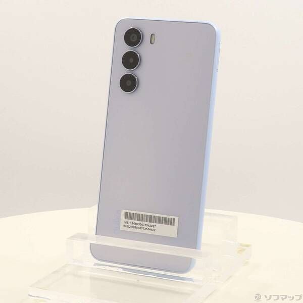 nubia S 5G 128GB ライトパープル (中古) Y!mobile SIMフリー - メルカリ