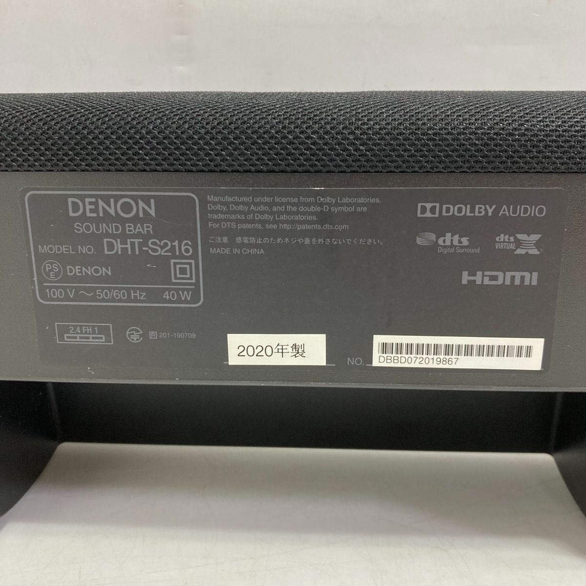 DENON デノン サウンドバーシステム DHT-S216 - メルカリ