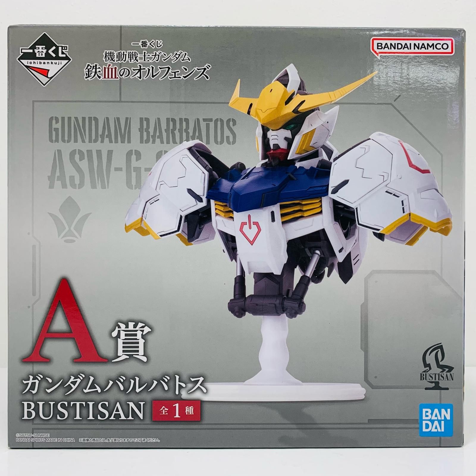 h*e様 ガンダムバルバトス BUSTISAN & 鉄血のオルフェンズ フィギュ 中古 A賞ガンダムバルバトス-BUSTISAN「鉄血のオルフェンズ/一番くじ