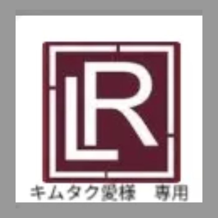 キムタク愛様　専用ページ　有田焼4種