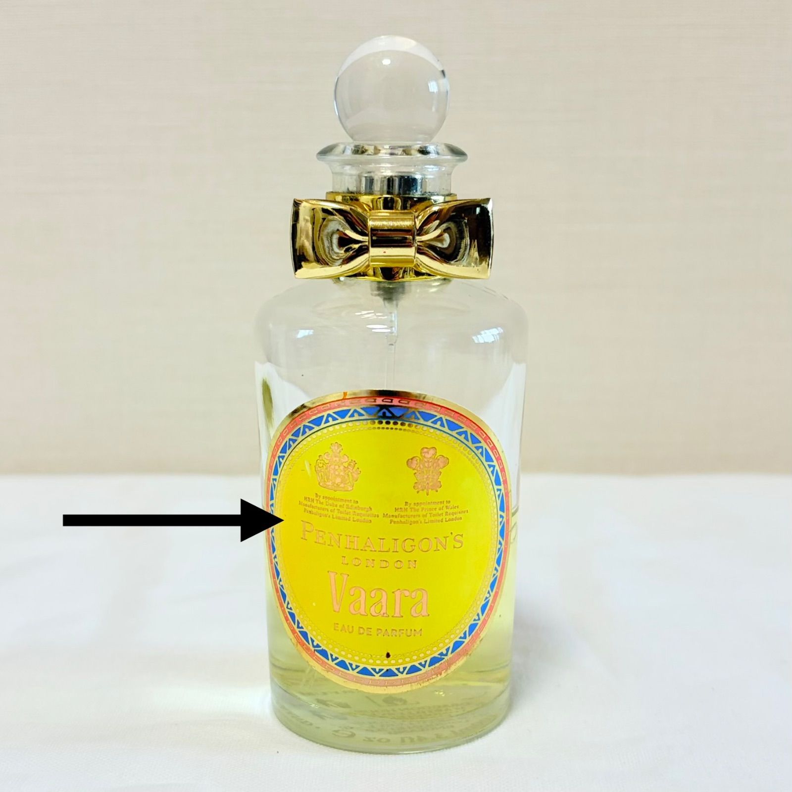PENHALIGON'S Vaara eau de parfum ペンハリガン　ヴァーラ　オードパルファム　香水　50ml