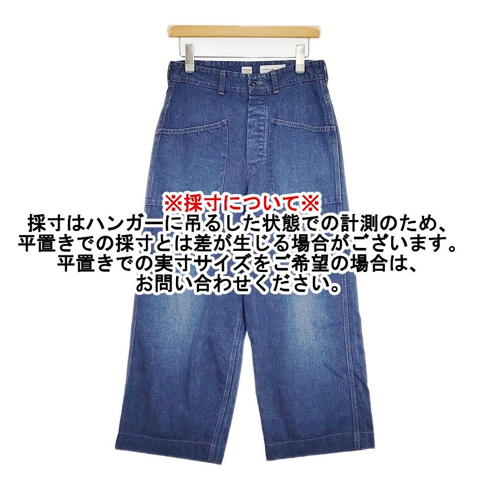 chimala ヴィンテージ加工 サイズ26 ワイドストレートジーンズ デニム