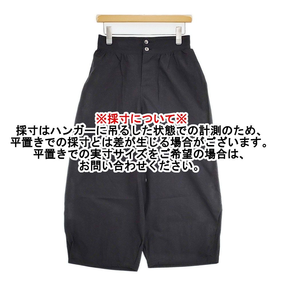 ARTS&SCIENCE コットン ワイド 0251-L3187-0327 サイズ1 イージー
