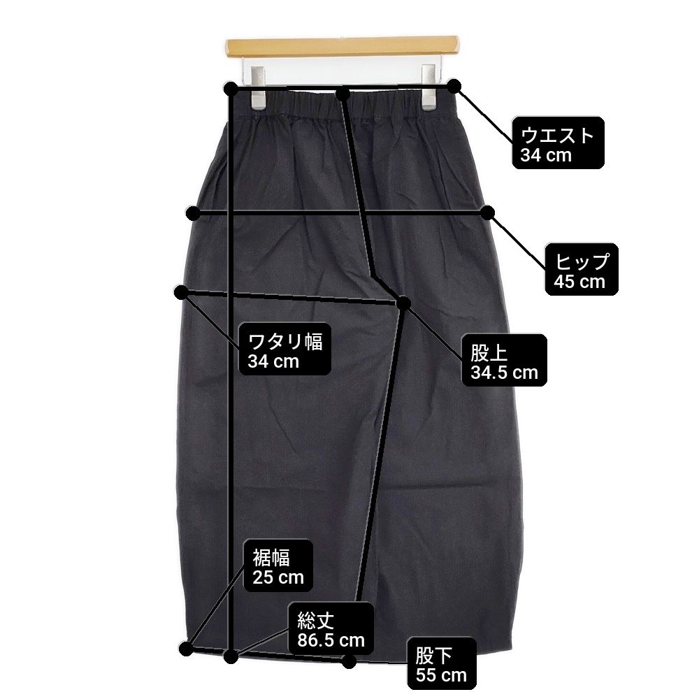 ARTS&SCIENCE コットン ワイド 0251-L3187-0327 サイズ1 イージー