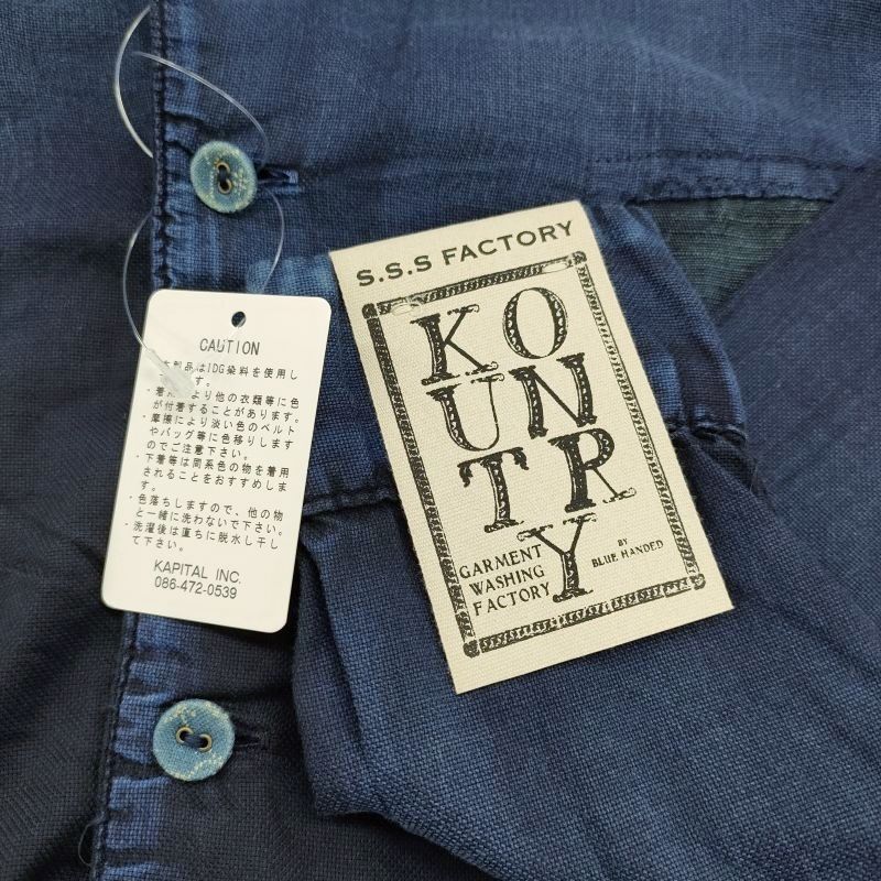KAPITAL KOUNTRY 新品 インディゴ染めハイチンシャツ ハイネック