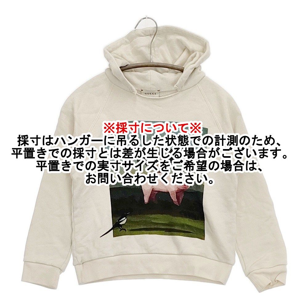GUCCIチルドレン トレーナー パーカー 8Y GUCCI イグナシ・モンレアル Gucci Children's キッズ ジュニア サイズ