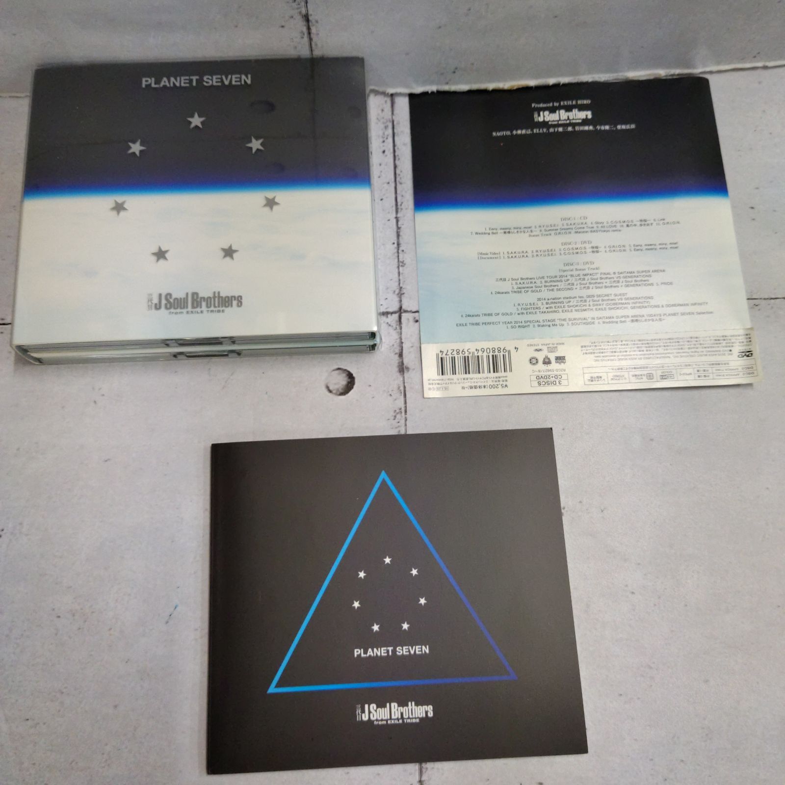 TAKA121-80】◇ AVEX MUSIC CREATIVE ｢ “PLANET SEVEN” (CD+2DVD盤) 三