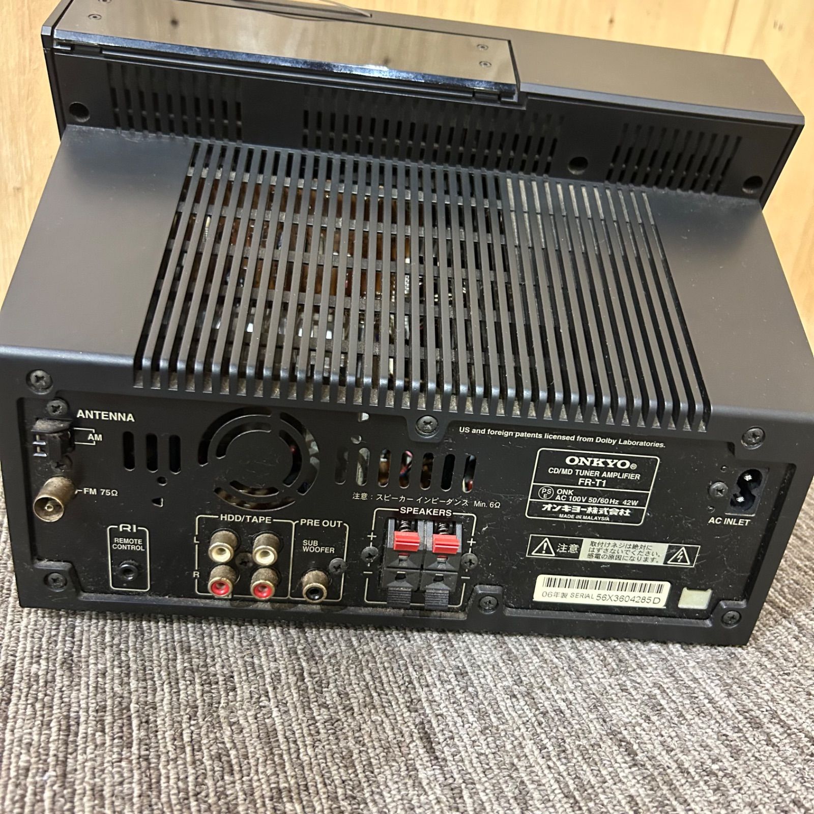 ONKYO ジャンク SGM】ジャンク ONKYO CDチューナーアンプ FR-T1 - メルカリ