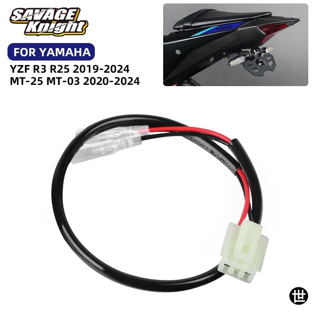 セロー250 純正エキパイ ヒート ガード DG31J YAMAHA トリッカー