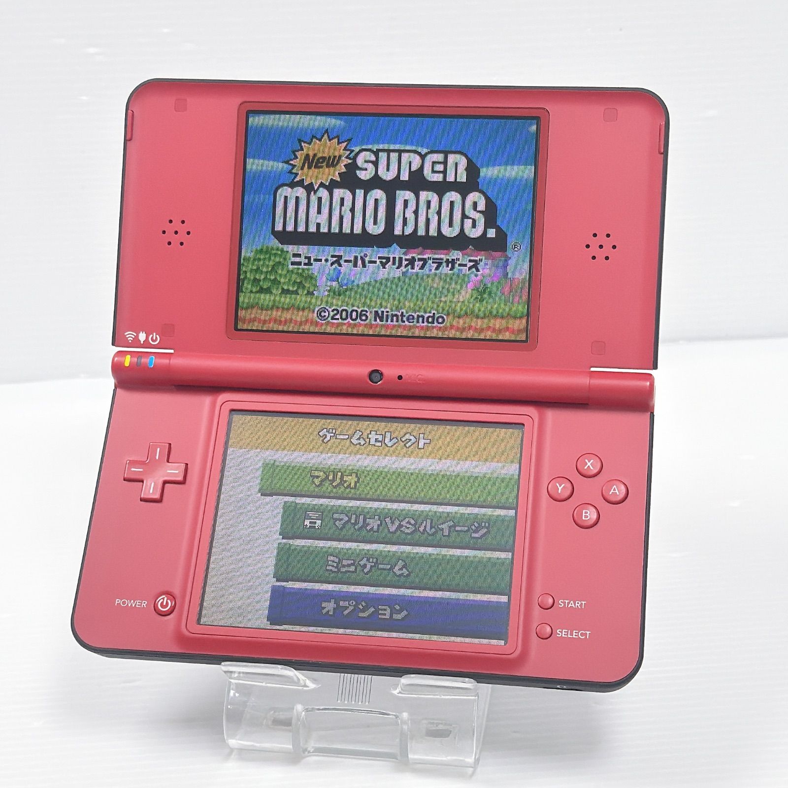 dsill　スーパーマリオブラザーズ25周年　新品未使用　未開封 美品 ニンテンドー DSiLL スーパーマリオブラザーズ 25周年記念モデル