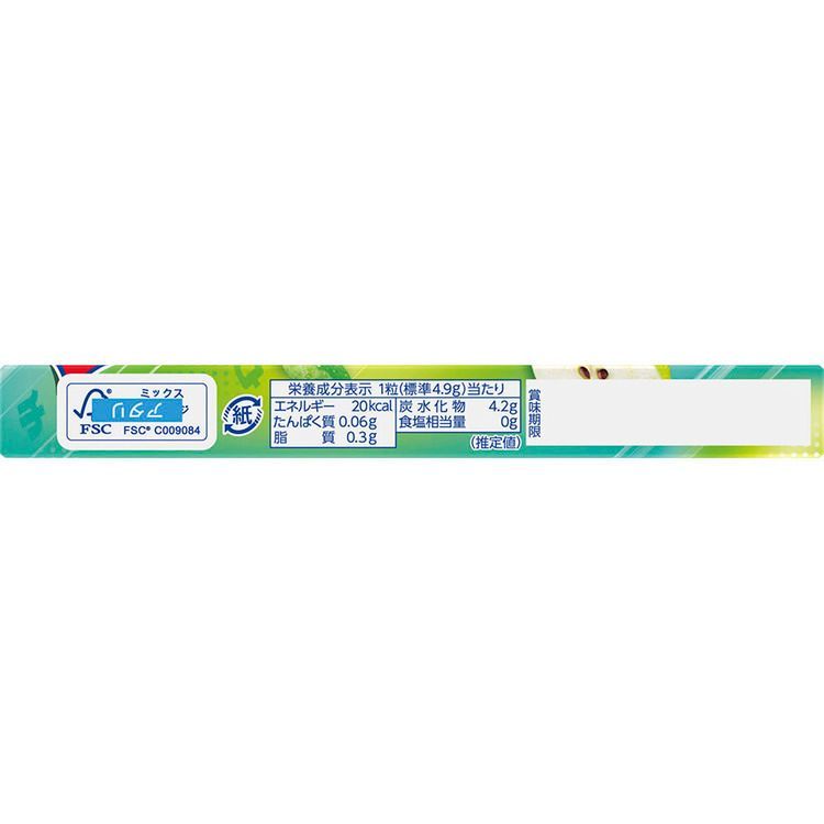 公式】森永 ハイチュウ Hi-CHEW 12粒 グレープ ストロベリー レモン味