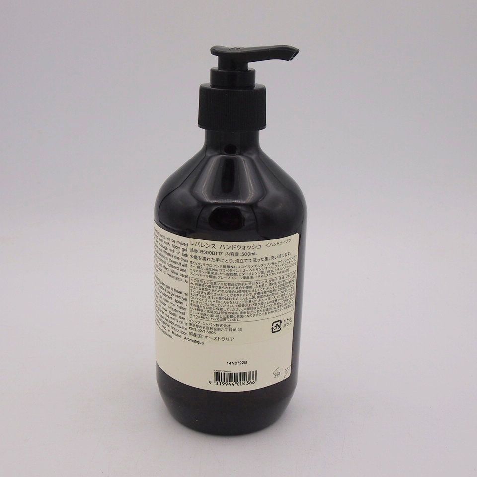 Aesop レバレンス ハンドウォッシュ 500mL - メルカリ