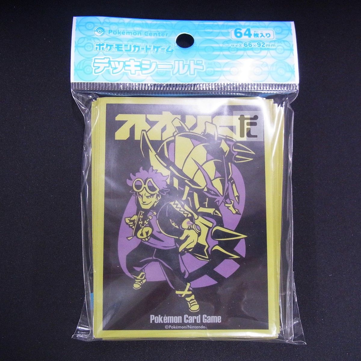デッキシールド SECRET TEAMS S スカル団 未開封 / TA25023 - メルカリ