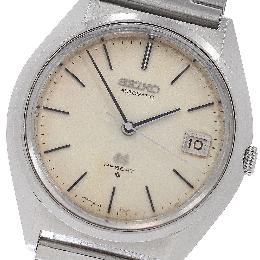 グランドセイコー 5645-7010 SEIKO セイコー GRAND 56GS