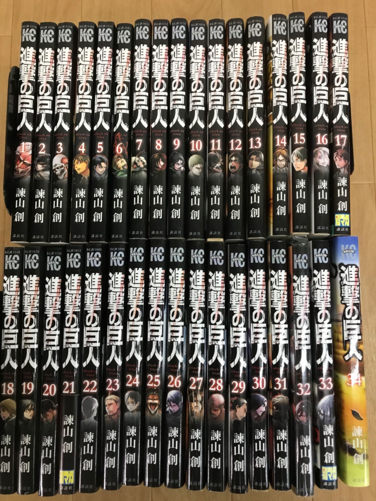 ☆進撃の巨人 全巻セット 1巻～34巻 コミック全巻セット《BT03B