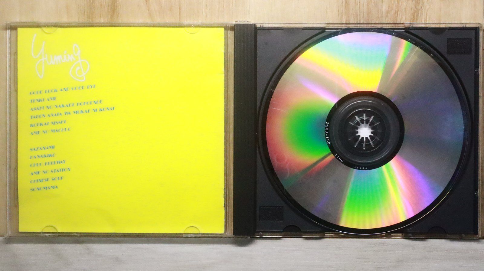 国内盤CD☆松任谷由実/Yumi Matsutoya□ YUMING BRAND