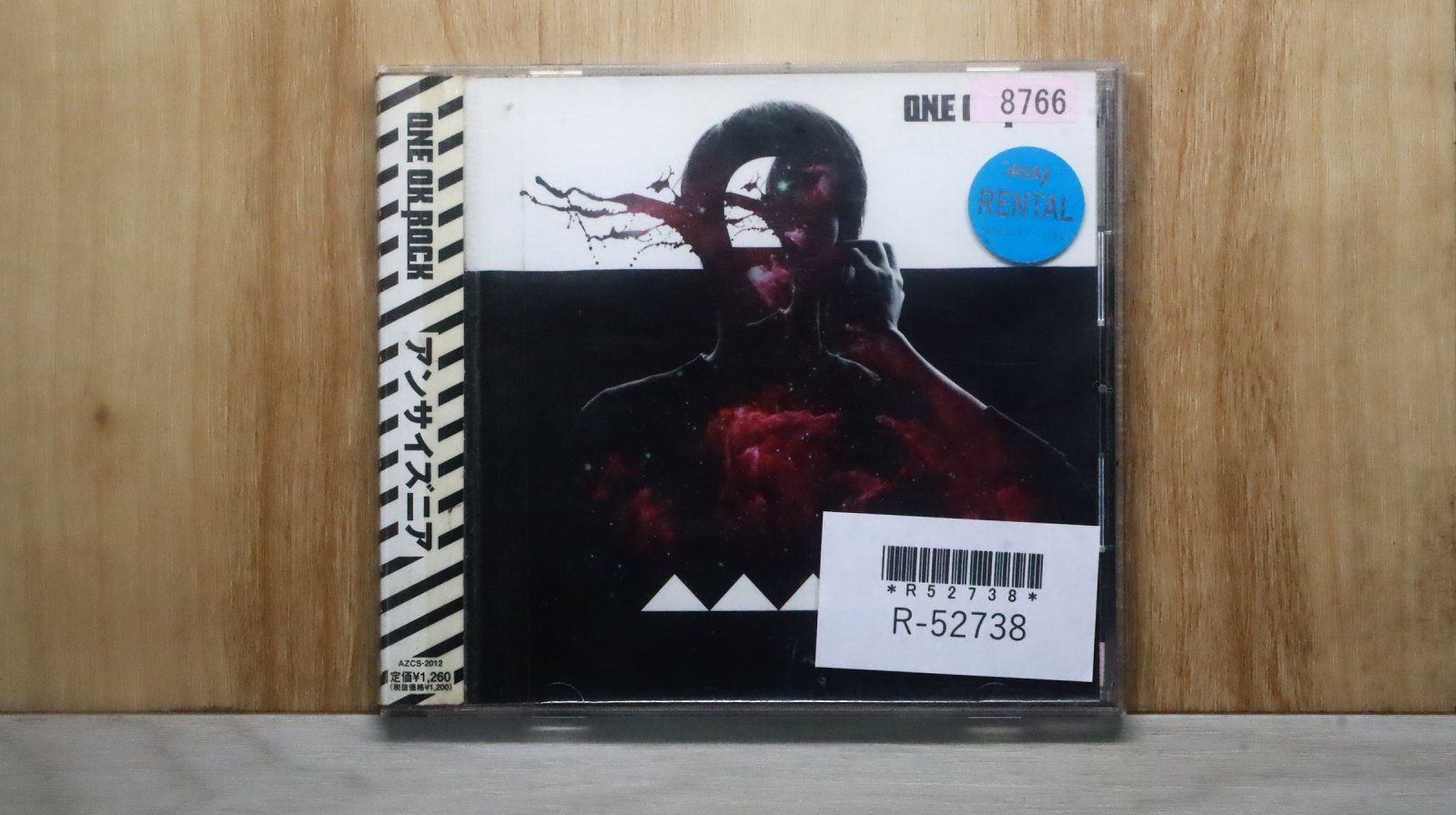 【未開封5枚・開封5枚】ワンオクロック CD10枚set 国内盤CD☆ワンオクロック/ONE OK ROCK□ アンサイズニア 【AZCS2012