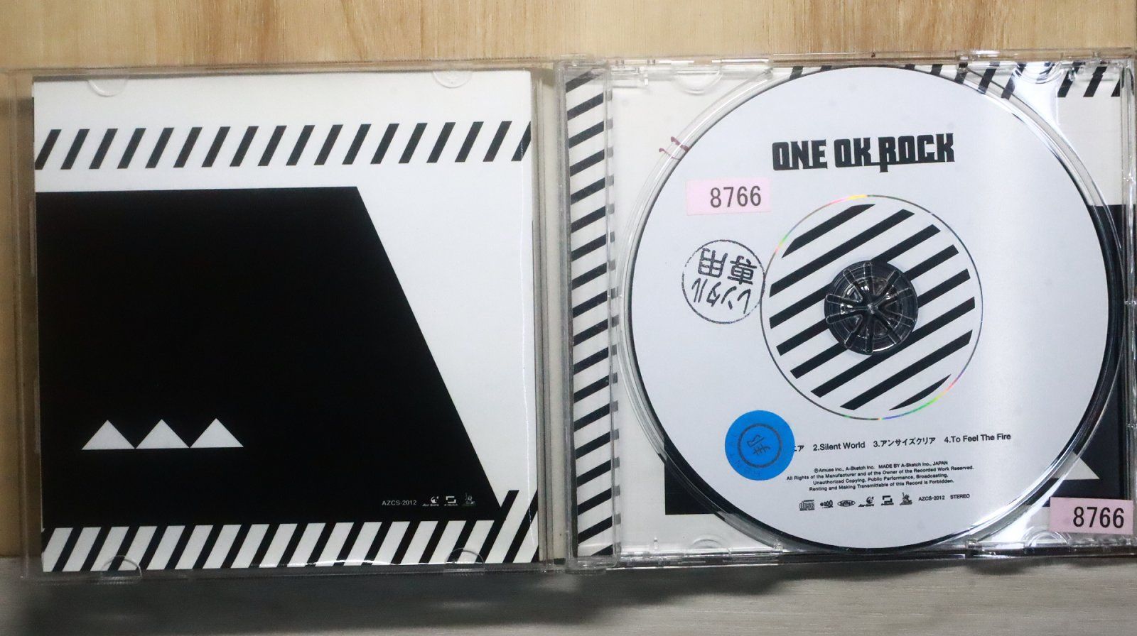 国内盤CD☆ワンオクロック/ONE OK ROCK□ アンサイズニア 【AZCS2012