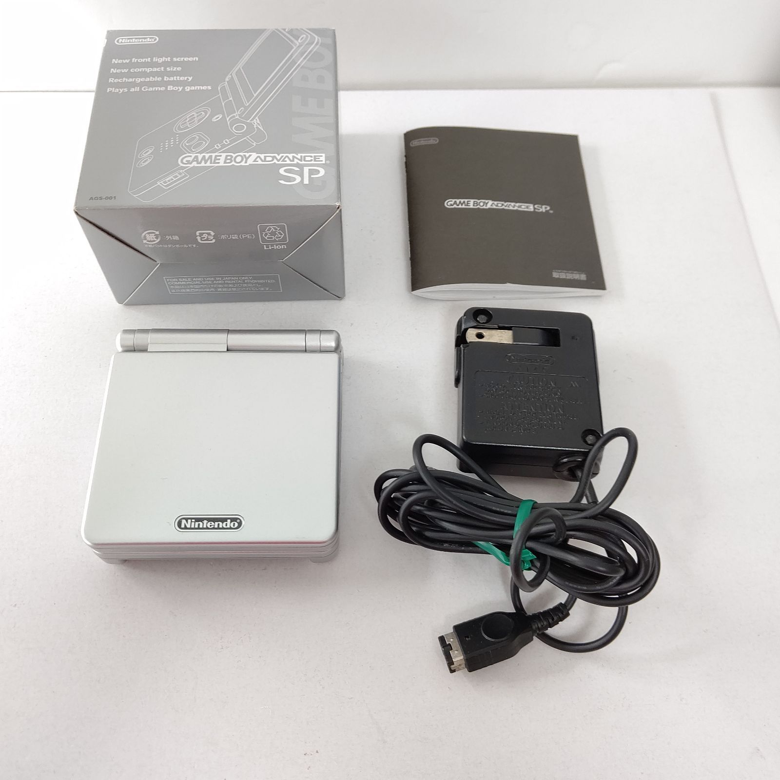 ゲームボーイアドバンスSP シルバー ゲームボーイアドバンスSP プラチナシルバー 極美品 GBASP