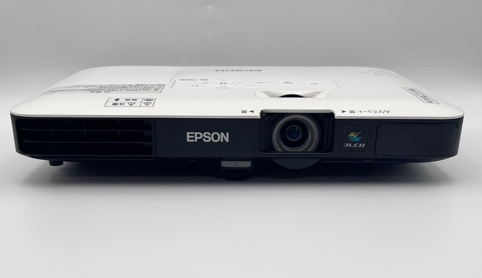 B379// ランプ点灯時間：247時間 EPSON プロジェクターEB-1780W - メルカリ