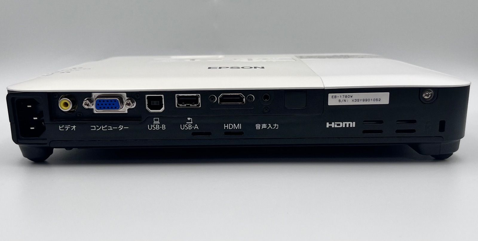 B379// ランプ点灯時間：247時間 EPSON プロジェクターEB-1780W - メルカリ
