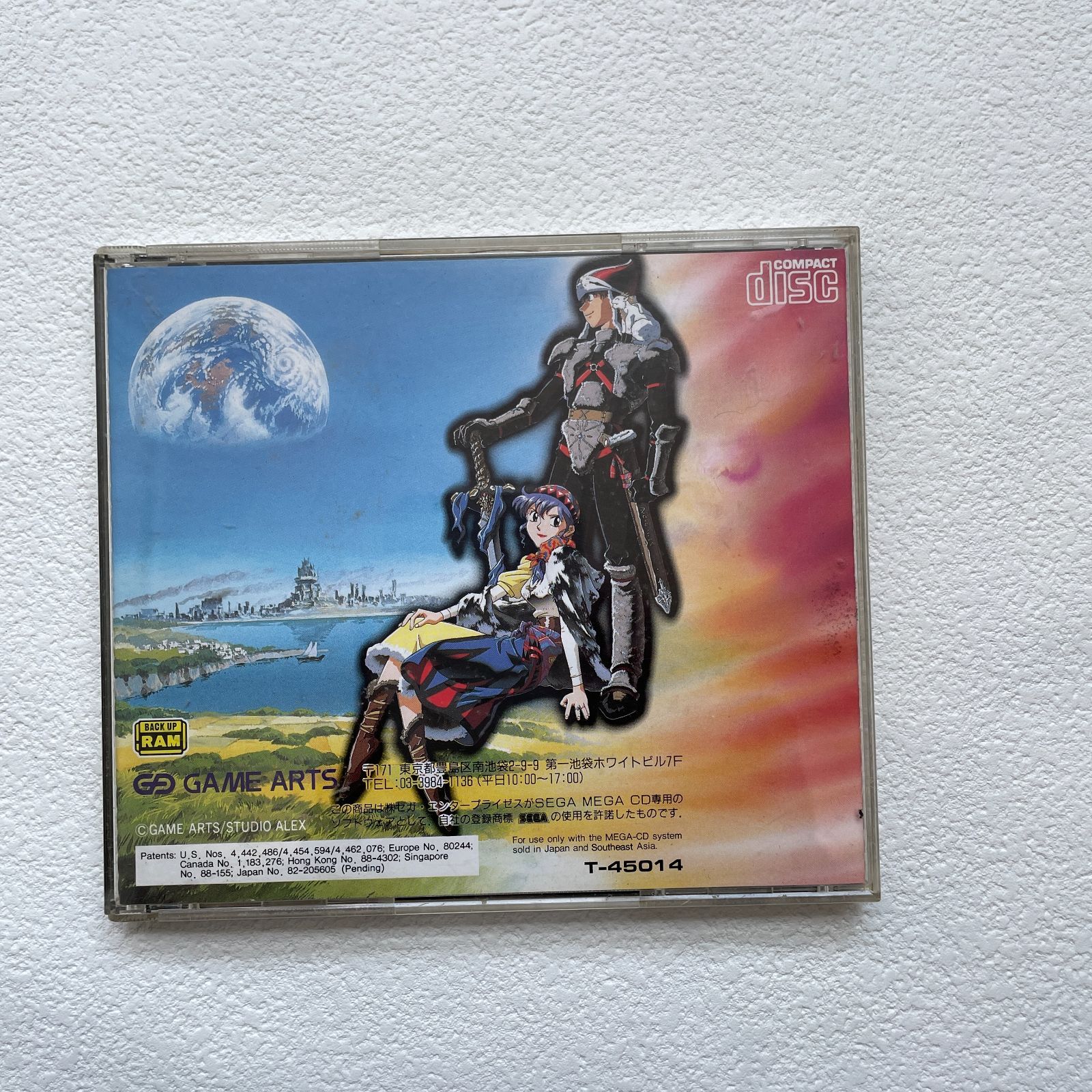 メガCD LUNAR THE SILVER STAR ルナ ザ・シルバースター GAME ARTS