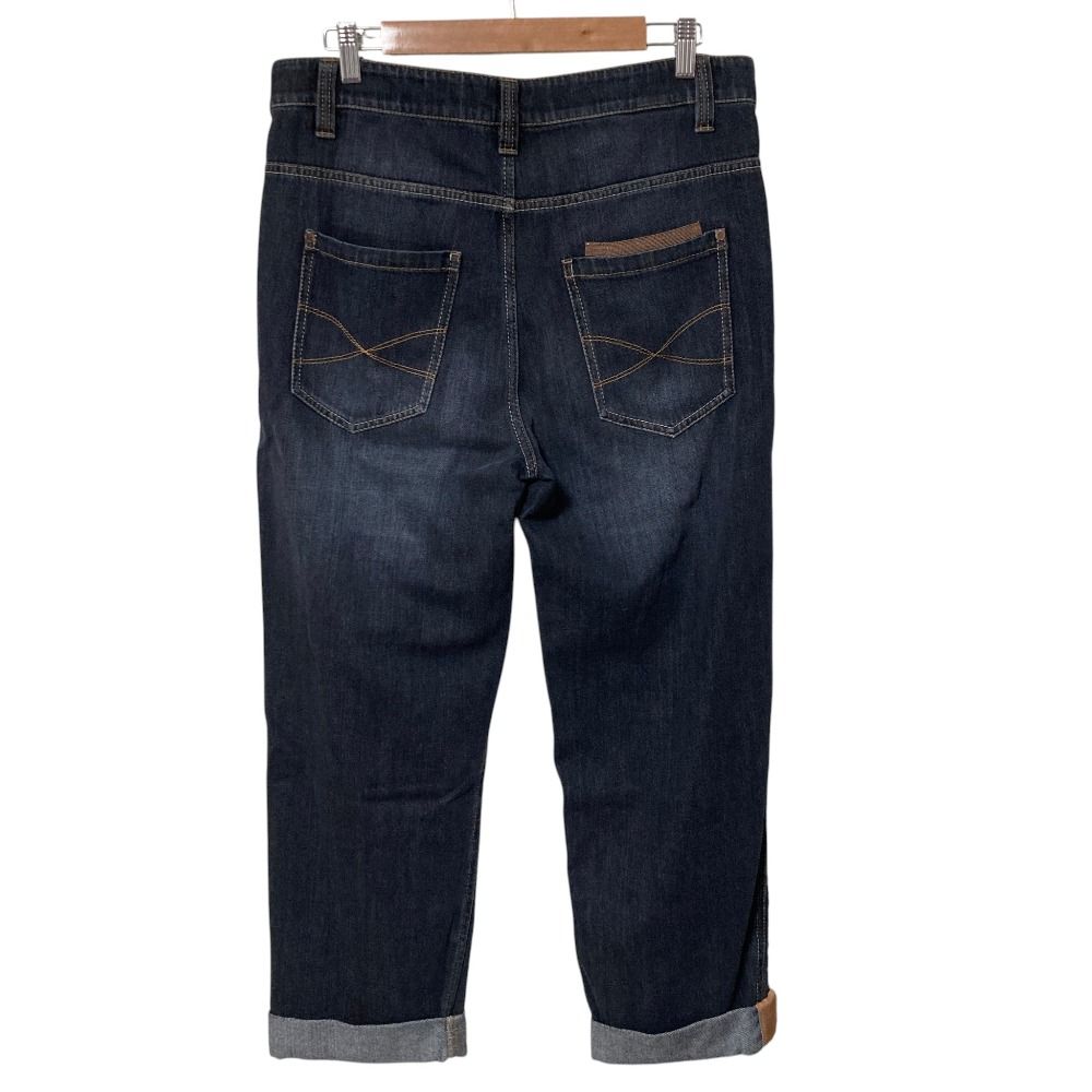 BRUNELLO CUCINELLI モニーレ装飾 デニムパンツ 美品 BRUNELLO CUCINELLI ブルネロクチネリ モニーレ付 デニムパンツ