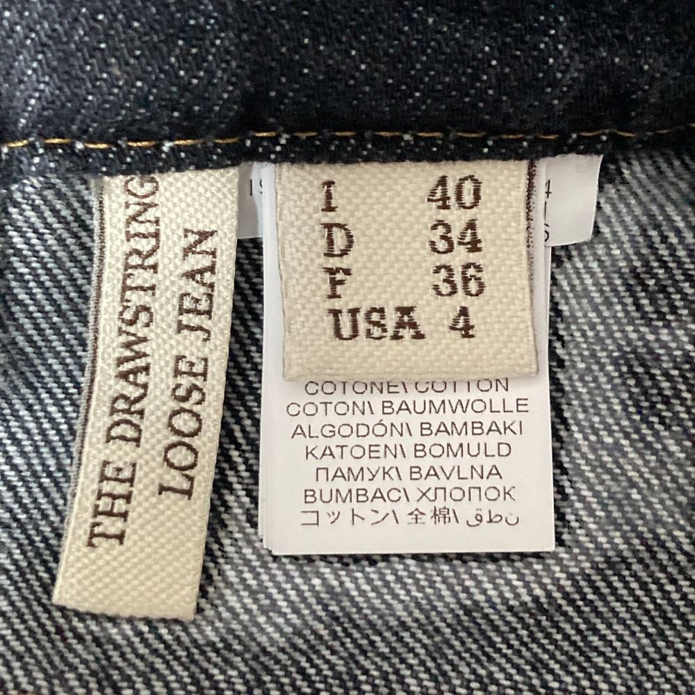 美品 BRUNELLO CUCINELLI ブルネロクチネリ モニーレ付 デニムパンツ