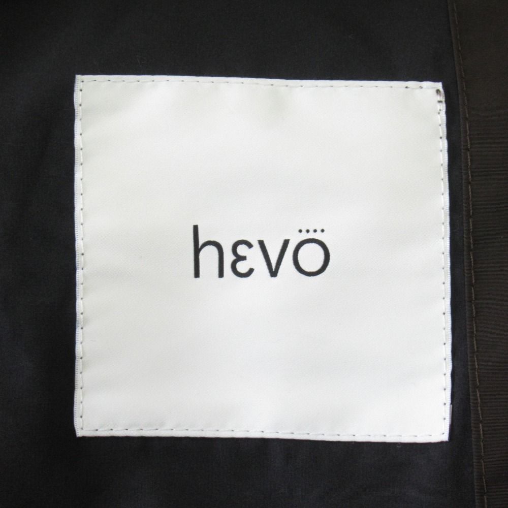 美品 HEVO イーヴォ ポリコットン インサレーション チェスター コート