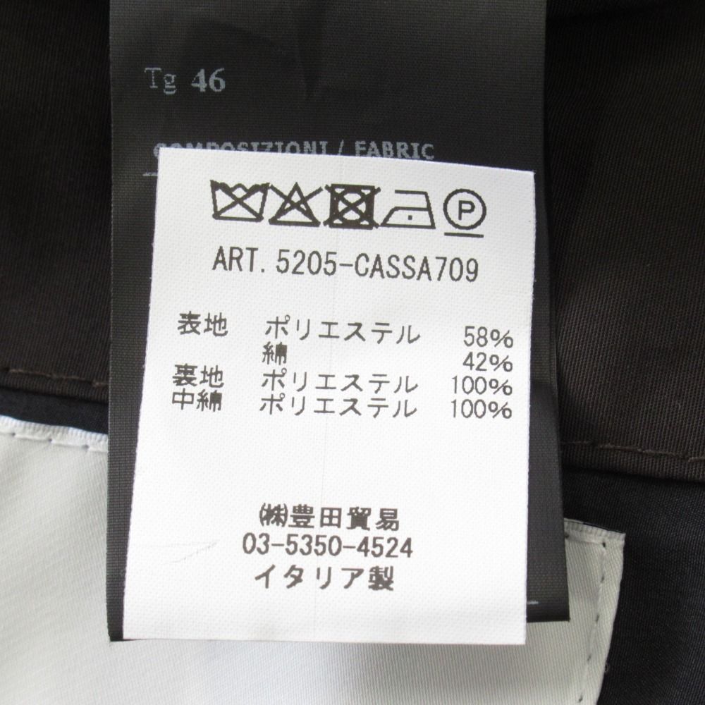 美品 HEVO イーヴォ ポリコットン インサレーション チェスター コート