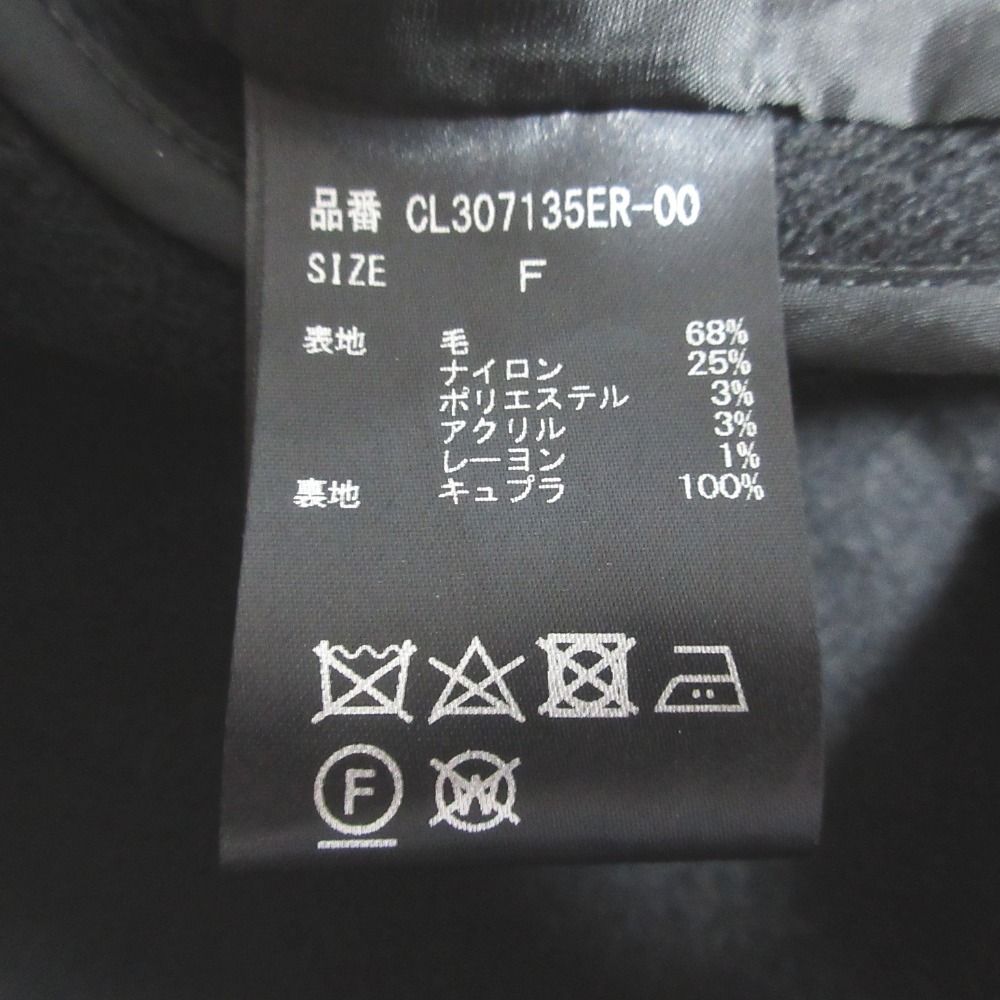美品 Curensology カレンソロジー オーラピーコート CL307135ER サイズ