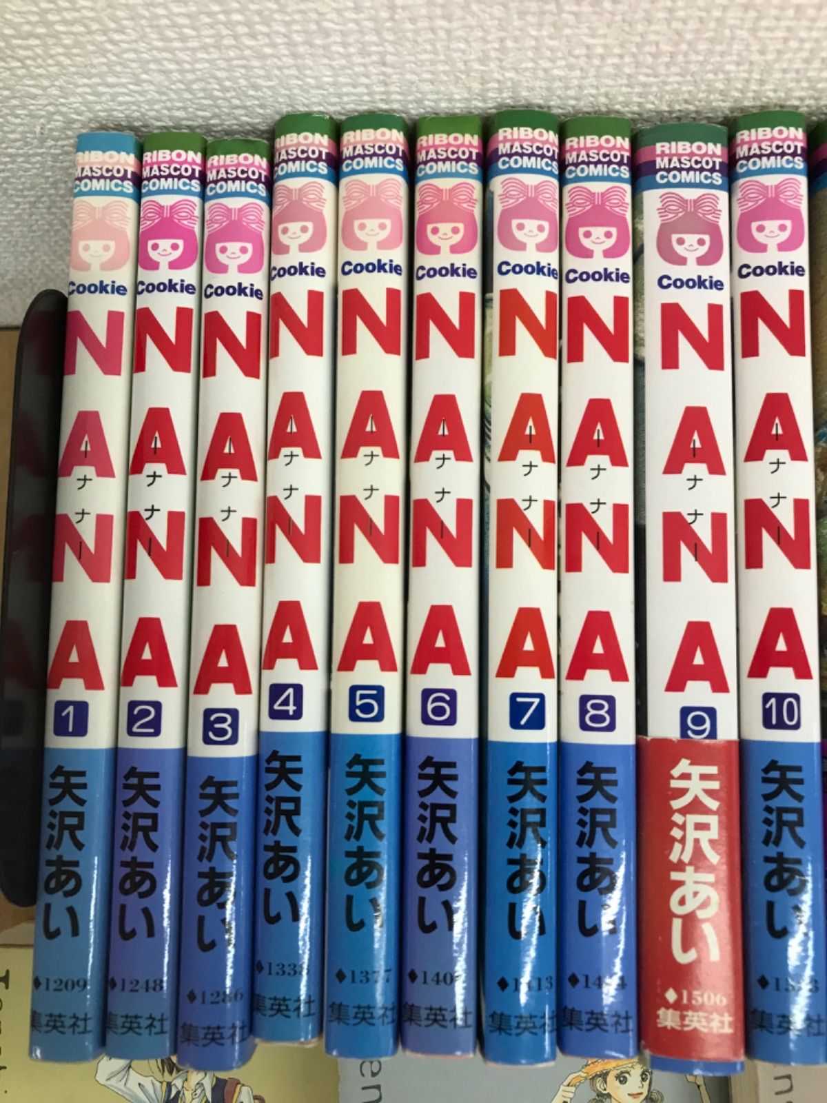 ☆【矢沢あい作品3タイトル 全巻セット】NANA・Paradise Kiss・天使