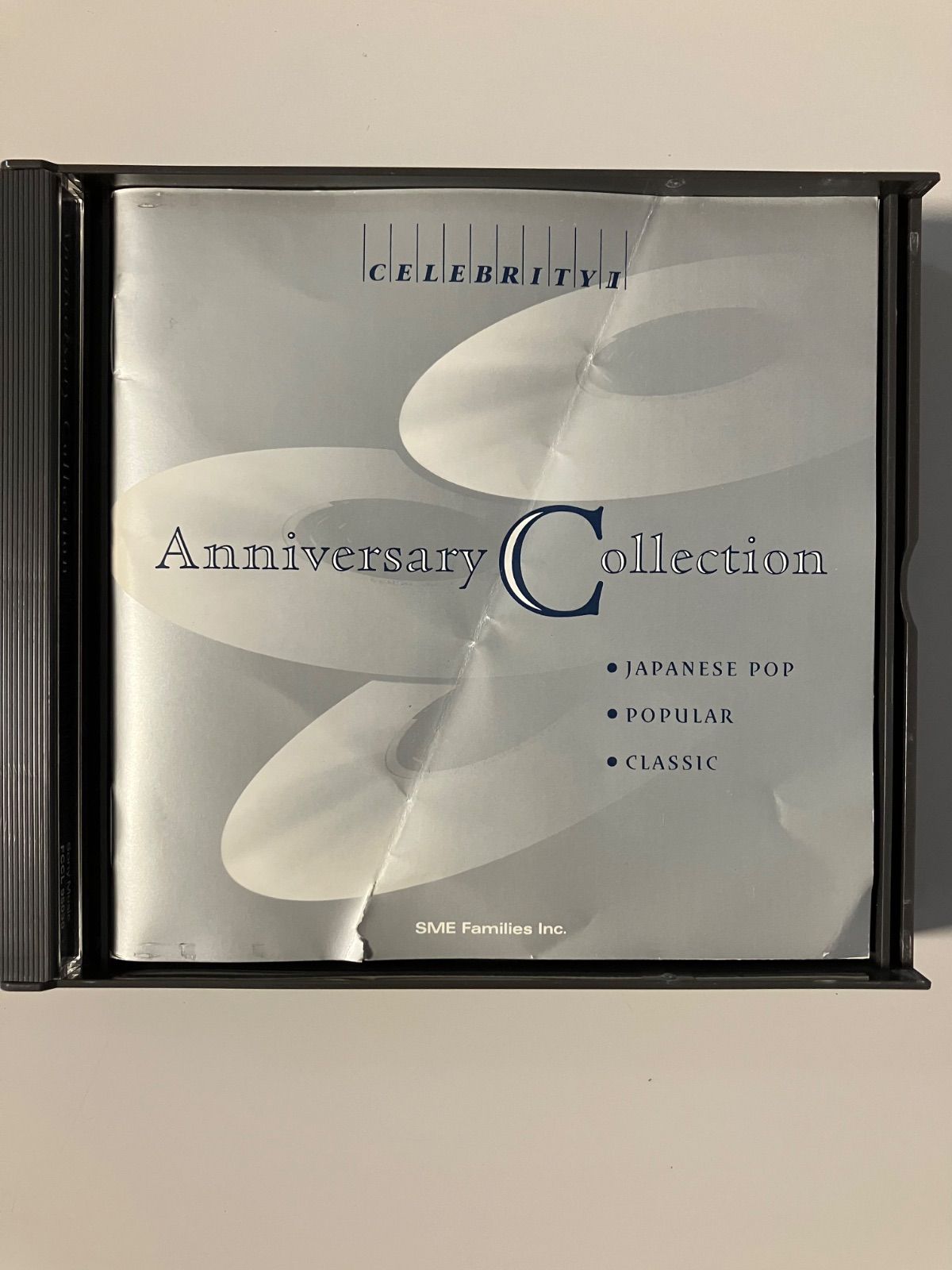 フォロー割対象商品】中古CD 『Sony Music Group 30th Anniversary