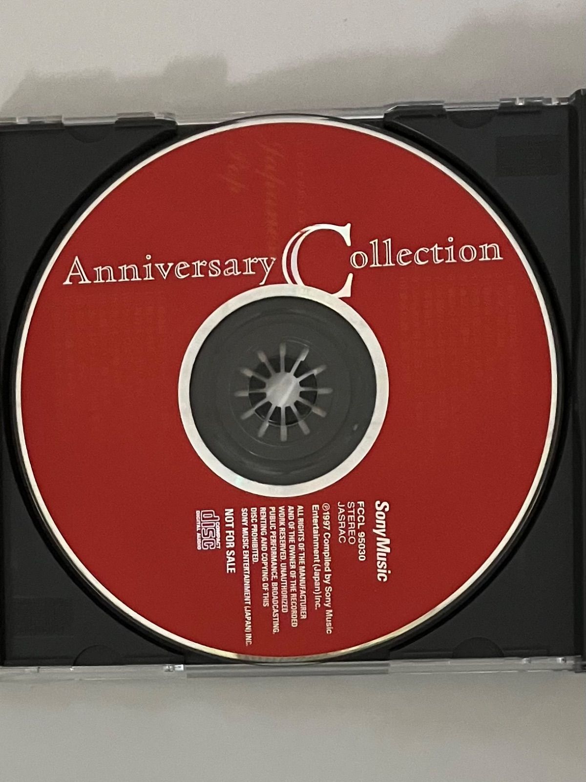 フォロー割対象商品】中古CD 『Sony Music Group 30th Anniversary