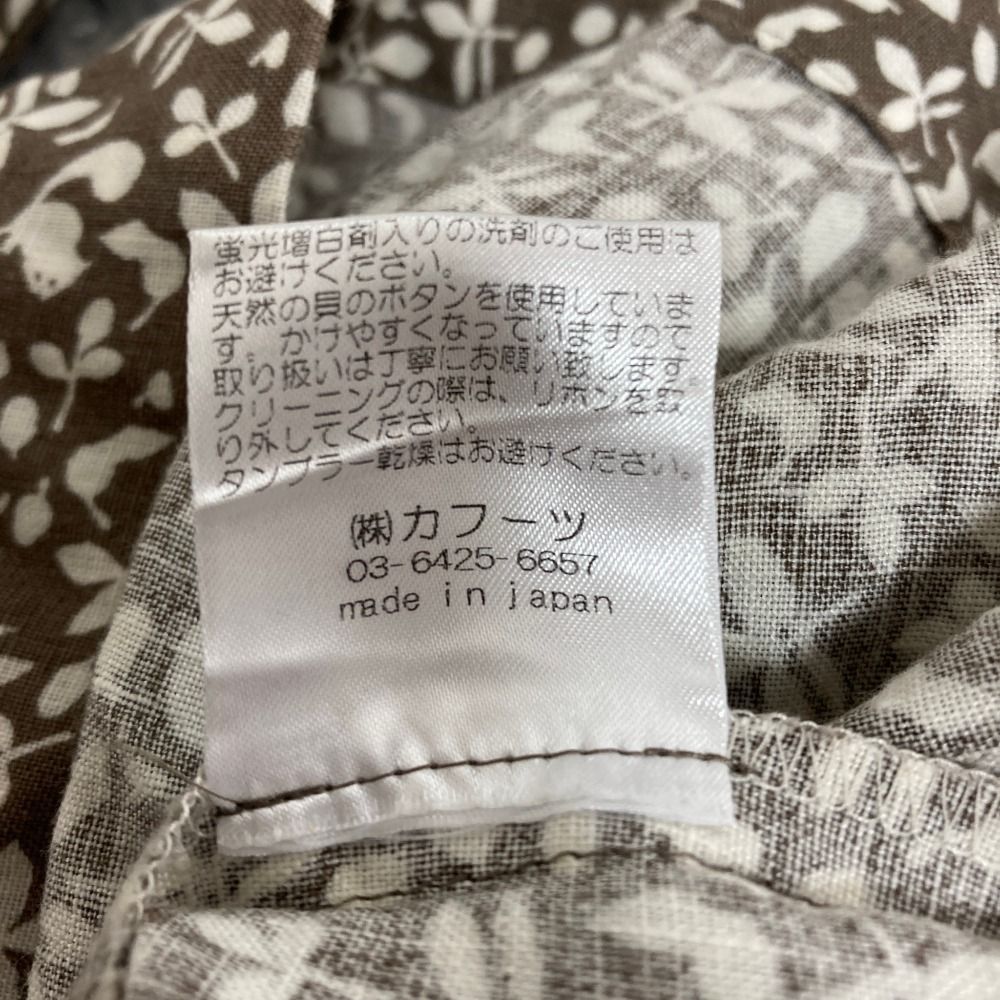 美品◆リゼッタ　ノースリーブ　リネン　ワンピース 美品 LISETTE リゼッタ 総柄 ノースリーブ リネンワンピース LO-110806