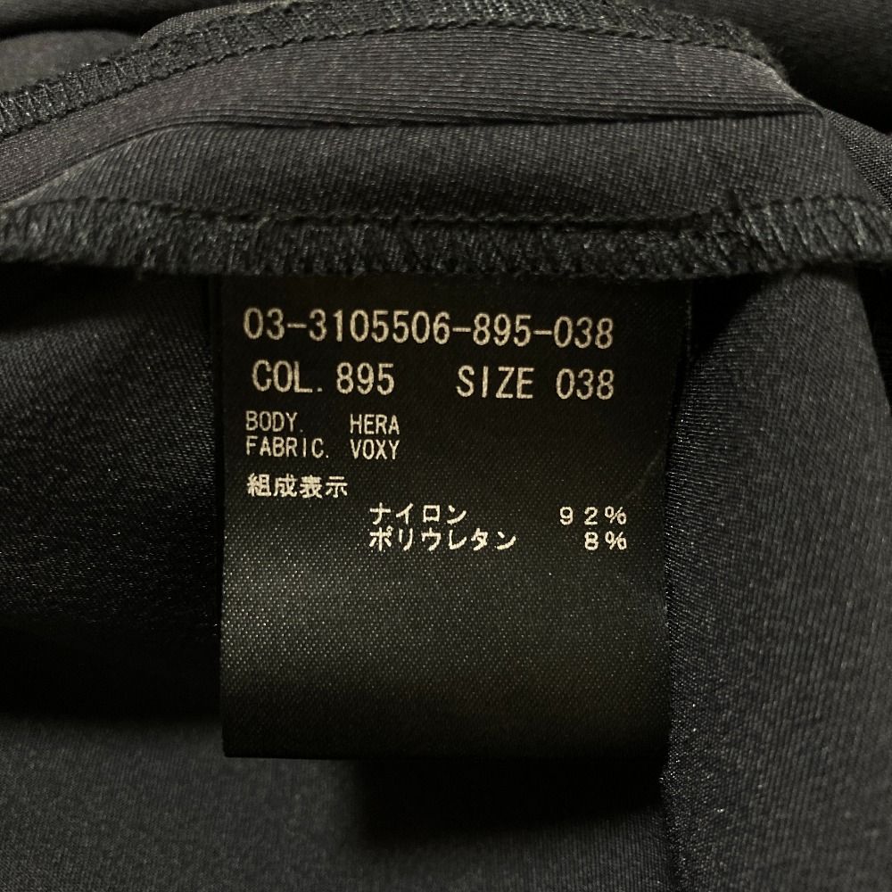 良品 23SS Theory luxe セオリーリュクス VOXY HERA フレアワンピース