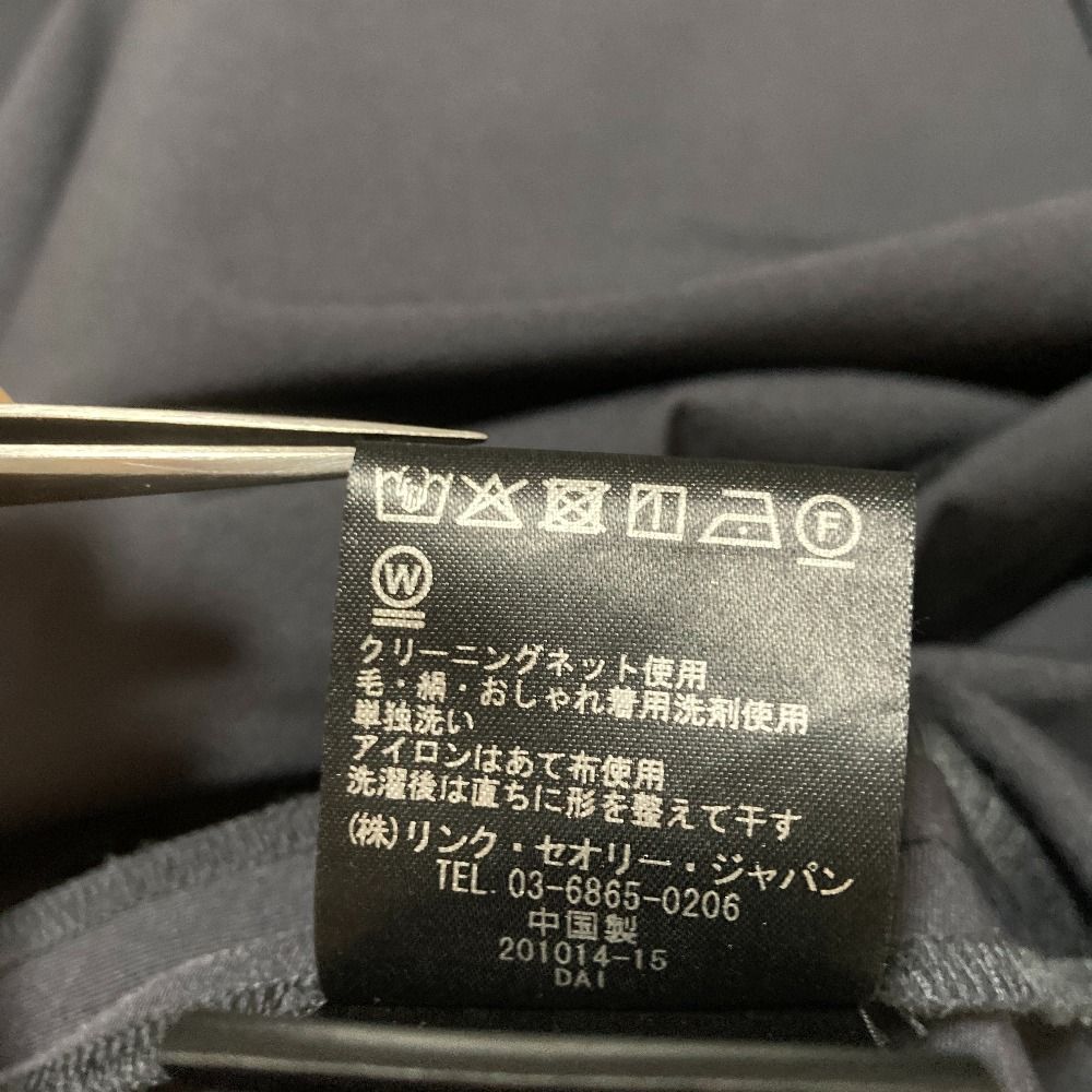 良品 23SS Theory luxe セオリーリュクス VOXY HERA フレアワンピース