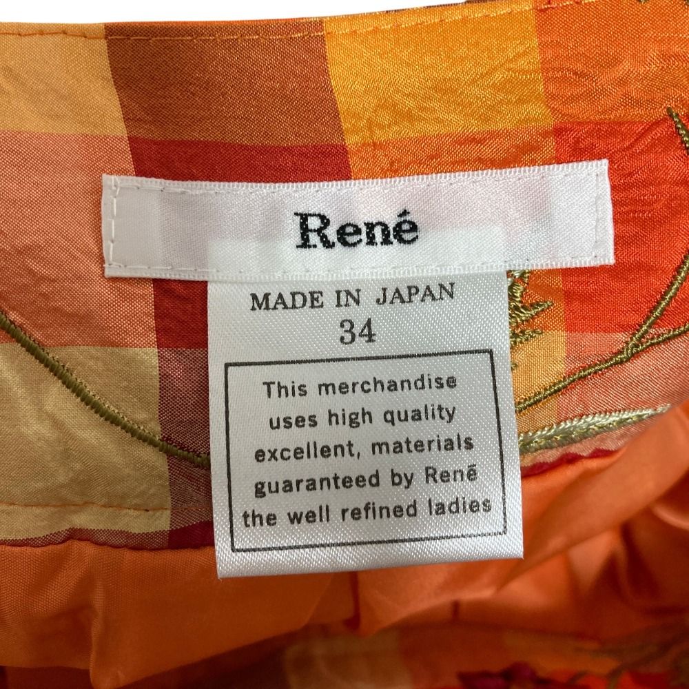 美品 Rene ルネ フラワーエンブロイダリー ギンガムチェック シルク