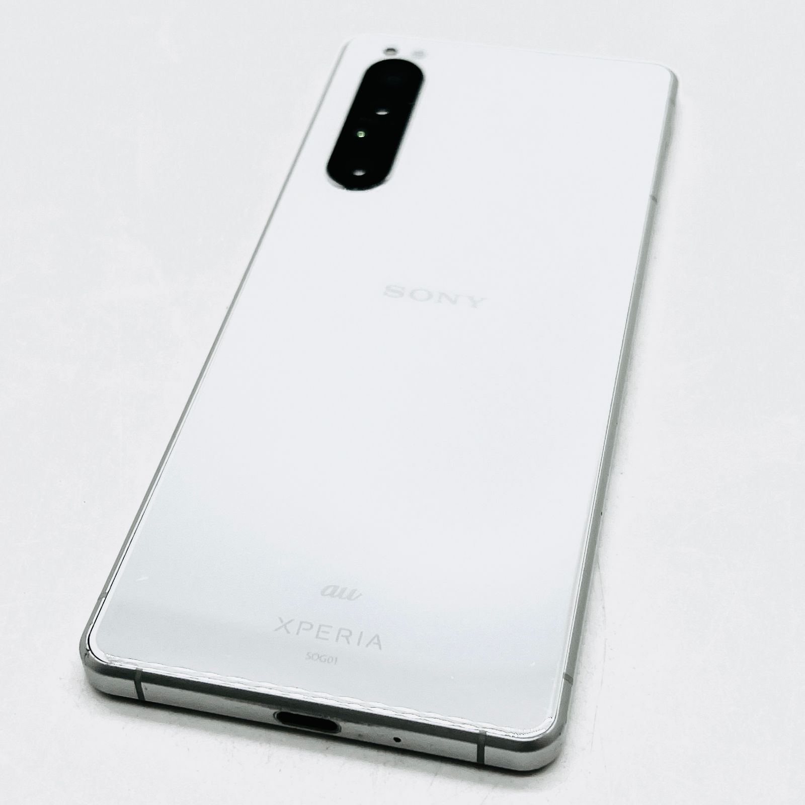 au Xperia 1 II SOG01 128GB ホワイト 中古 - メルカリ