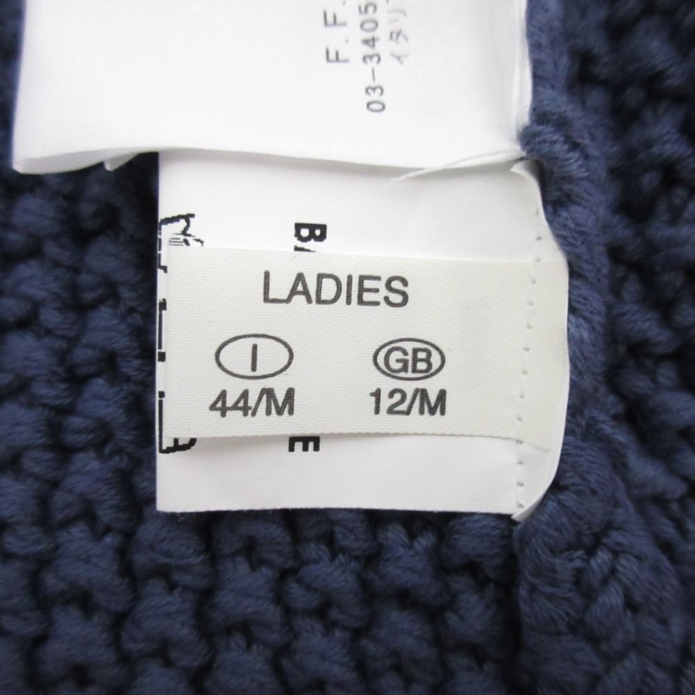 美品 FABIANA FILIPPI ファビアナフィリッピ バルキーニット